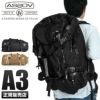 アッソブ エクスクルーシブ ボストンバッグ A2SOV 061309