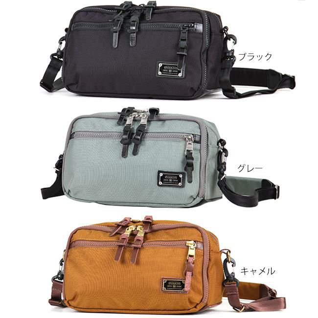 アッソブ エクスクルーシブ ショルダーバッグ A2SOV 061314