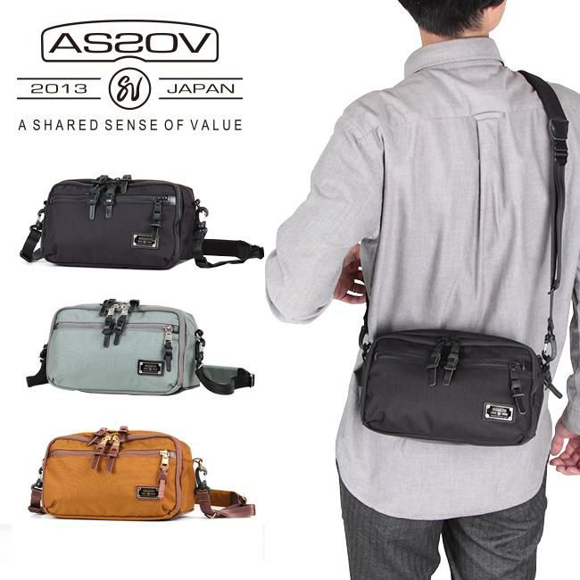 アッソブ エクスクルーシブ ショルダーバッグ A2SOV 061314