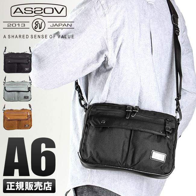 アッソブ エクスクルーシブ ショルダーバッグ A2SOV 061315