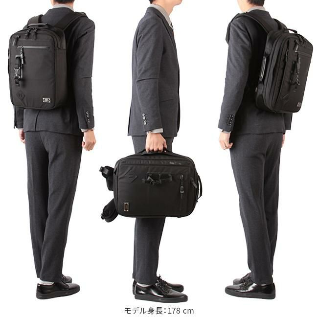 アッソブ エクスクルーシブ ブリーフケース A2SOV 061320