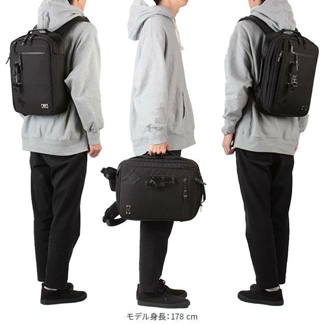 アッソブ エクスクルーシブ ブリーフケース A2SOV 061320