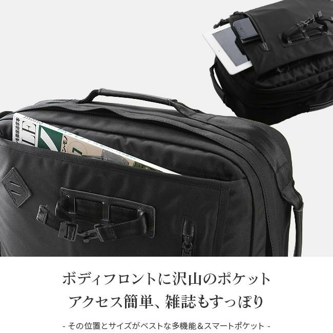 アッソブ エクスクルーシブ ブリーフケース A2SOV 061320