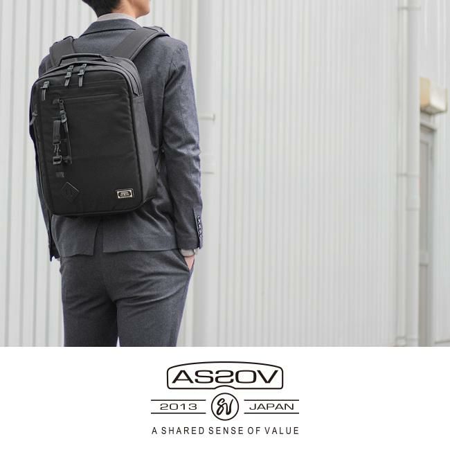 アッソブ エクスクルーシブ ブリーフケース A2SOV 061320