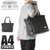 アッソブ エクスクルーシブ トートバッグ A2SOV 061321