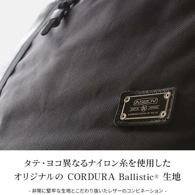 アッソブ エクスクルーシブ トートバッグ A2SOV 061321