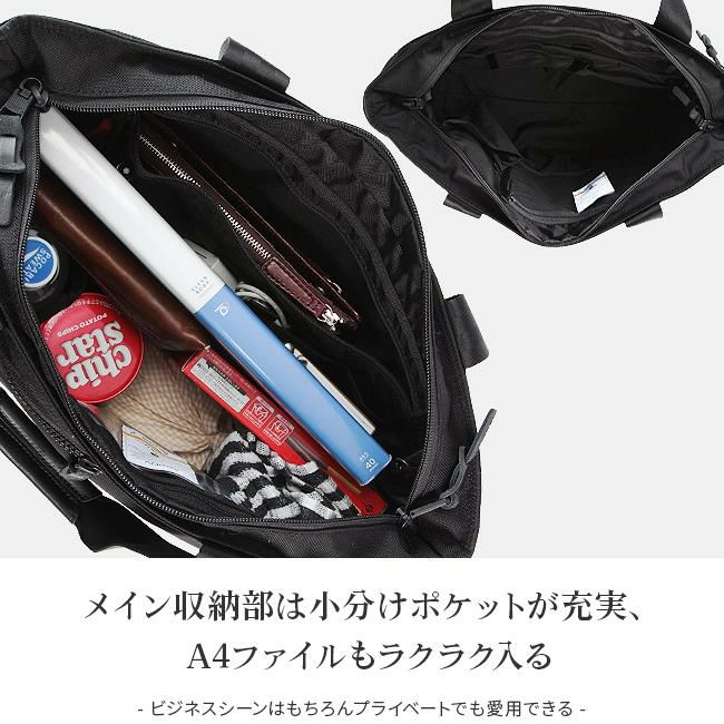 アッソブ エクスクルーシブ トートバッグ A2SOV 061321