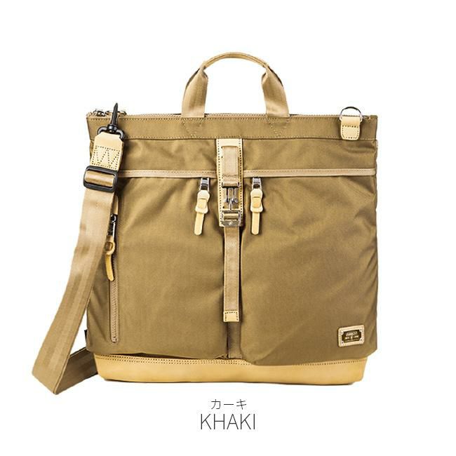 アッソブ エクスクルーシブバリスティックナイロン ヘルメットバッグ A2SOV 061325