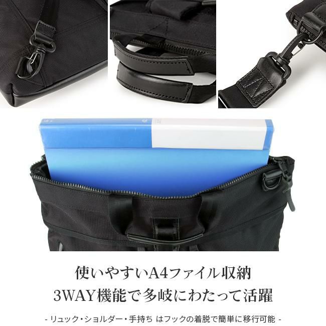 アッソブ エクスクルーシブバリスティックナイロン ヘルメットバッグ A2SOV 061325