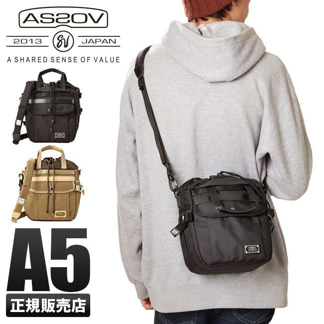 アッソブ エクスクルーシブバリスティックナイロン ショルダーバッグ A2SOV 061326