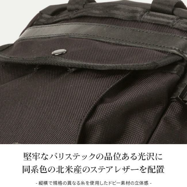 アッソブ エクスクルーシブバリスティックナイロン ショルダーバッグ A2SOV 061326