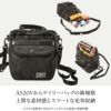 アッソブ エクスクルーシブバリスティックナイロン ショルダーバッグ A2SOV 061326