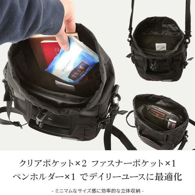 アッソブ エクスクルーシブバリスティックナイロン ショルダーバッグ A2SOV 061326