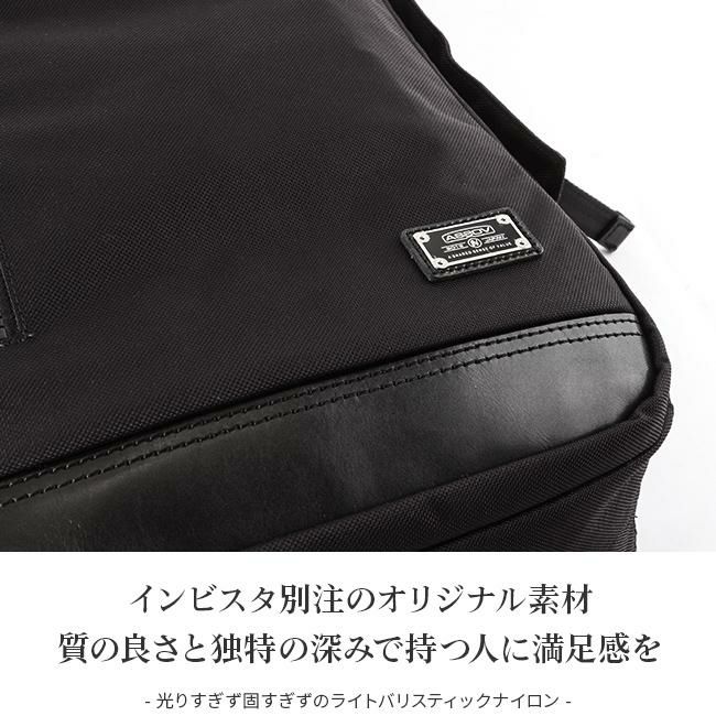 アッソブ エクスクルーシブバリスティックナイロン リュック A2SOV 061329