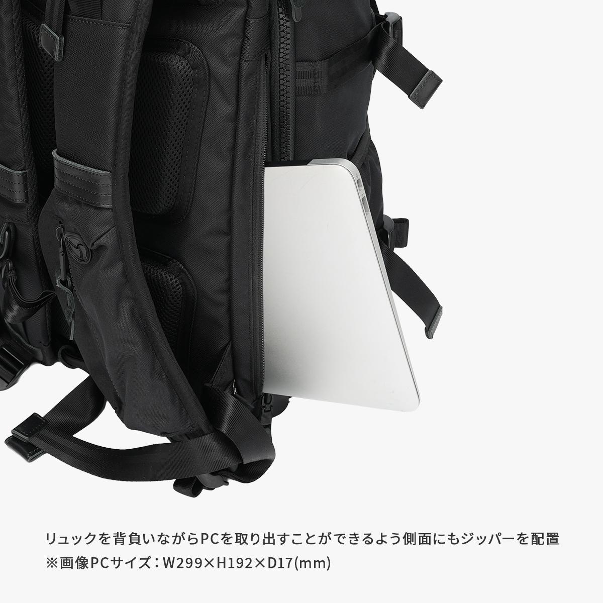 アッソブ コーデュラドビー305D リュック A2SOV 061400
