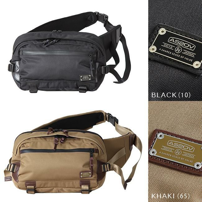 アッソブ コーデュラドビー305D ウエストバッグ A2SOV 061402
