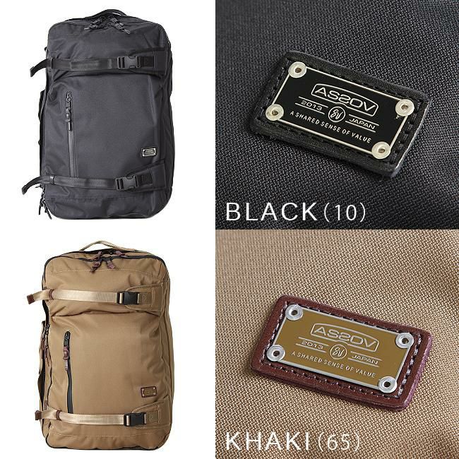 アッソブ コーデュラドビー305D ビジネスリュック A2SOV 061404