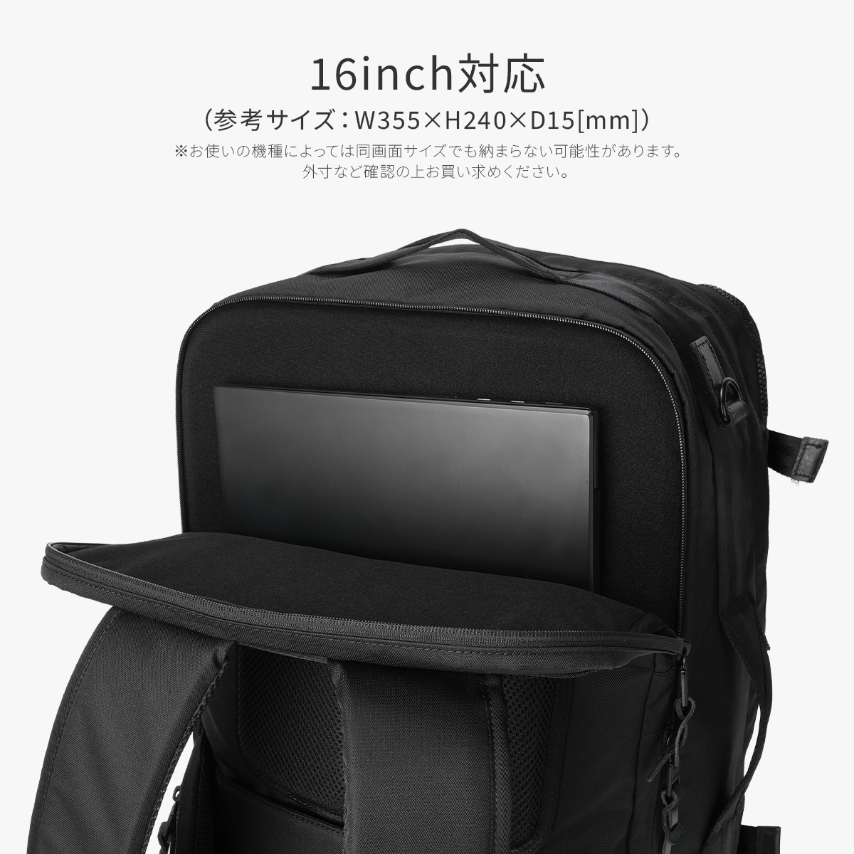 アッソブ コーデュラドビー305D ビジネスリュック A2SOV 061404