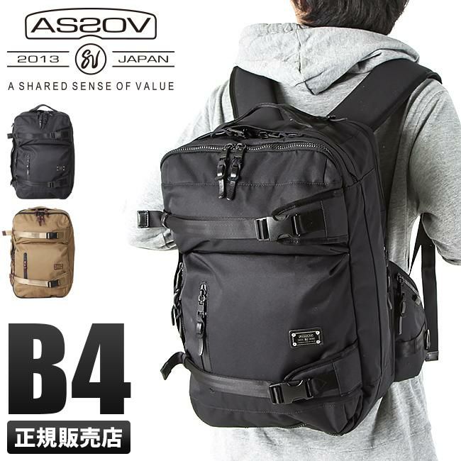 アッソブ コーデュラドビー305D ブリーフケース A2SOV 061405