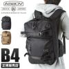 アッソブ コーデュラドビー305D ブリーフケース A2SOV 061405