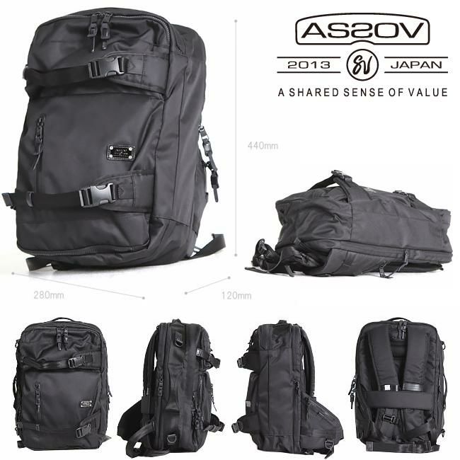 アッソブ コーデュラドビー305D ブリーフケース A2SOV 061405