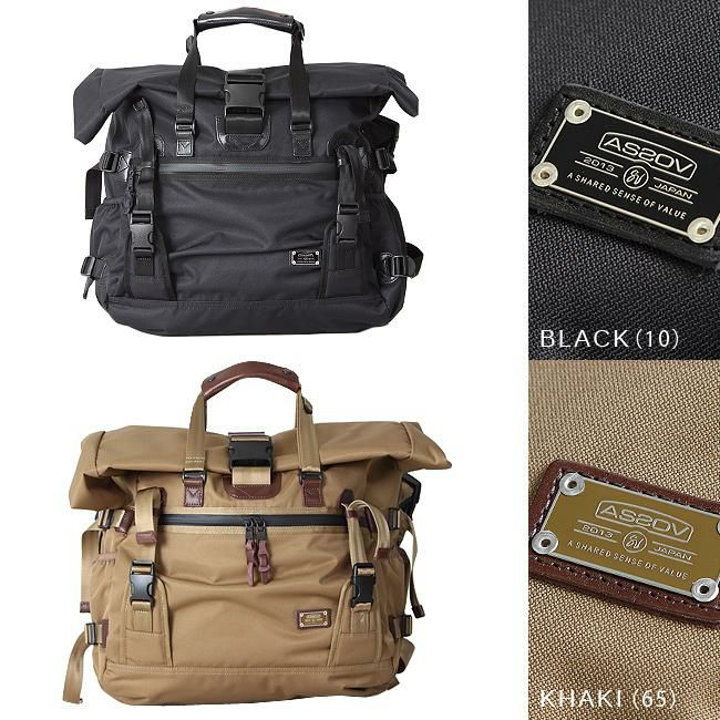 アッソブ コーデュラドビー305D トートバッグ A2SOV 061406