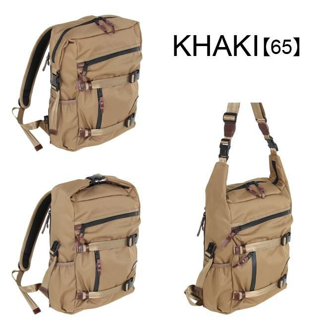 アッソブ コーデュラドビー305D リュック A2SOV 061410