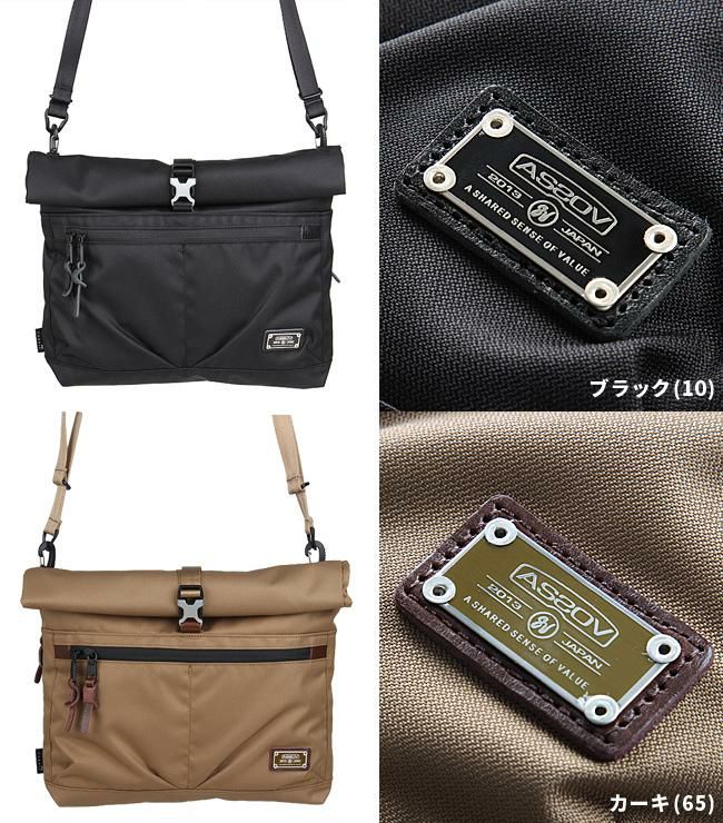 アッソブ コーデュラドビー305D サコッシュ A2SOV 061414