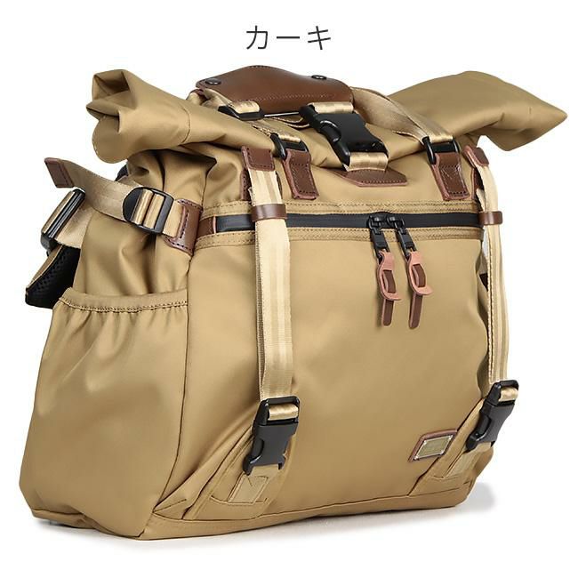 アッソブ コーデュラドビー305D トートバッグ A2SOV 061415