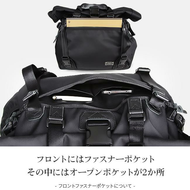 アッソブ コーデュラドビー305D トートバッグ A2SOV 061415