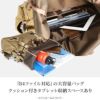 アッソブ コーデュラドビー305D トートバッグ A2SOV 061415