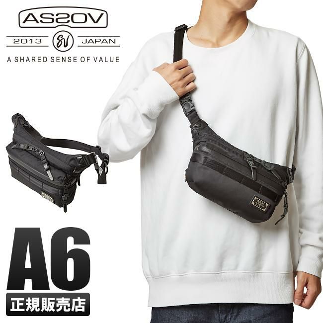 アッソブ コーデュラドビー305D ウエストバッグ A2SOV 061416