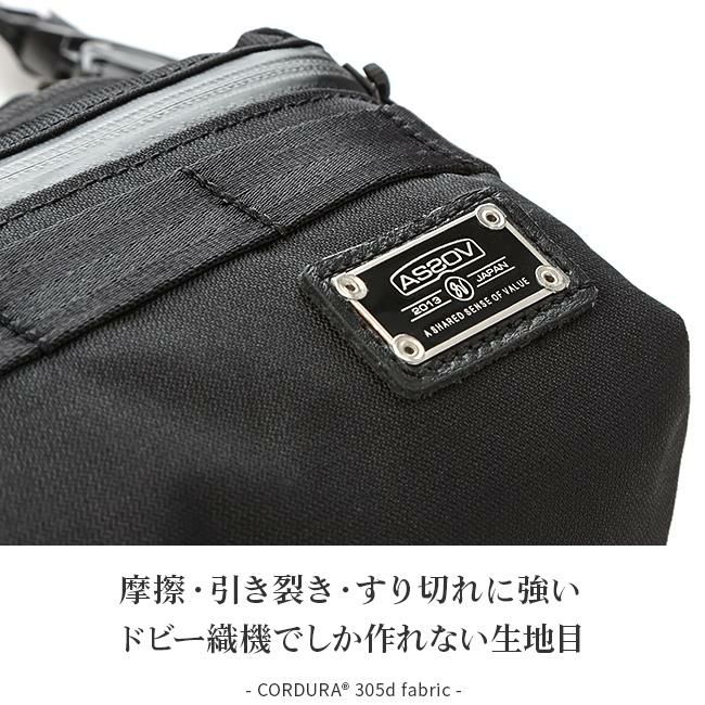 アッソブ コーデュラドビー305D ウエストバッグ A2SOV 061416