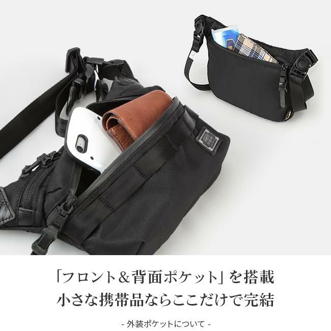 アッソブ コーデュラドビー305D ウエストバッグ A2SOV 061416