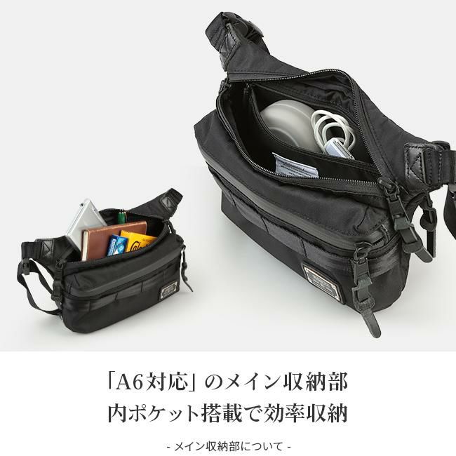 アッソブ コーデュラドビー305D ウエストバッグ A2SOV 061416