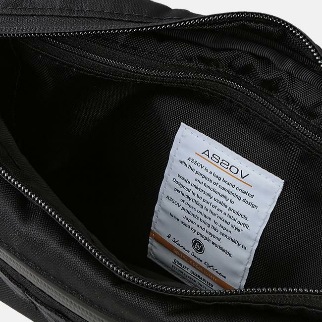 アッソブ コーデュラドビー305D ウエストバッグ A2SOV 061416