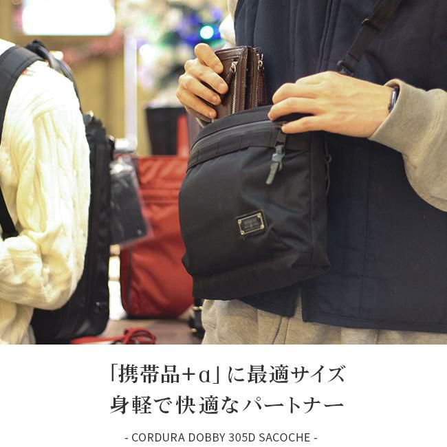 正規取扱店】アッソブ コーデュラドビー305D サコッシュ A2SOV