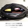 アッソブ コーデュラドビー305D サコッシュ A2SOV 061417