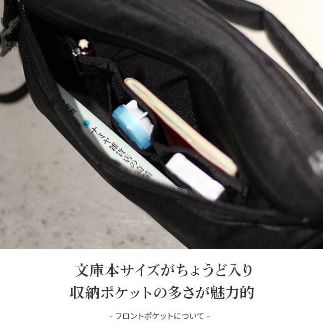 アッソブ コーデュラドビー305D サコッシュ A2SOV 061417