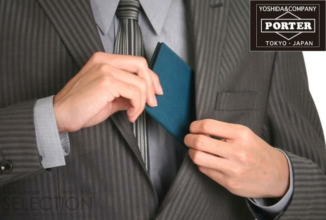 ポーター グルー ロングウォレット 079-02931