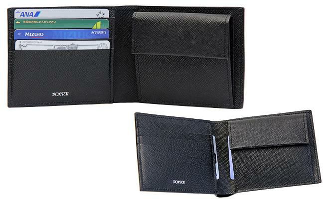 ポーター グルー ウォレット 079-02933