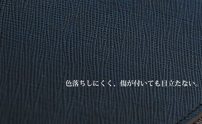 ポーター グルー ウォレット 079-02933