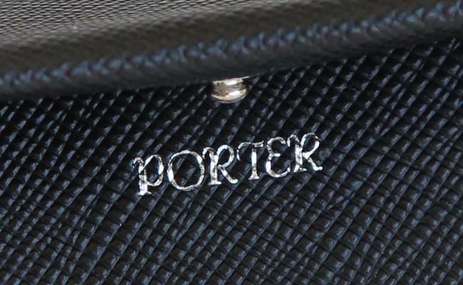 ポーター グルー コインケース 079-02936