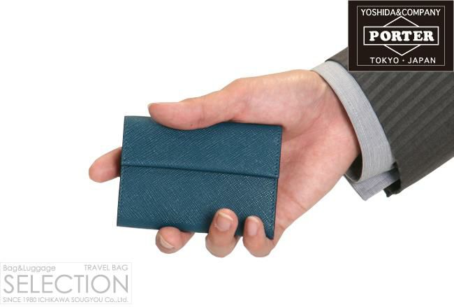 ポーター グルー キーケース 079-02937