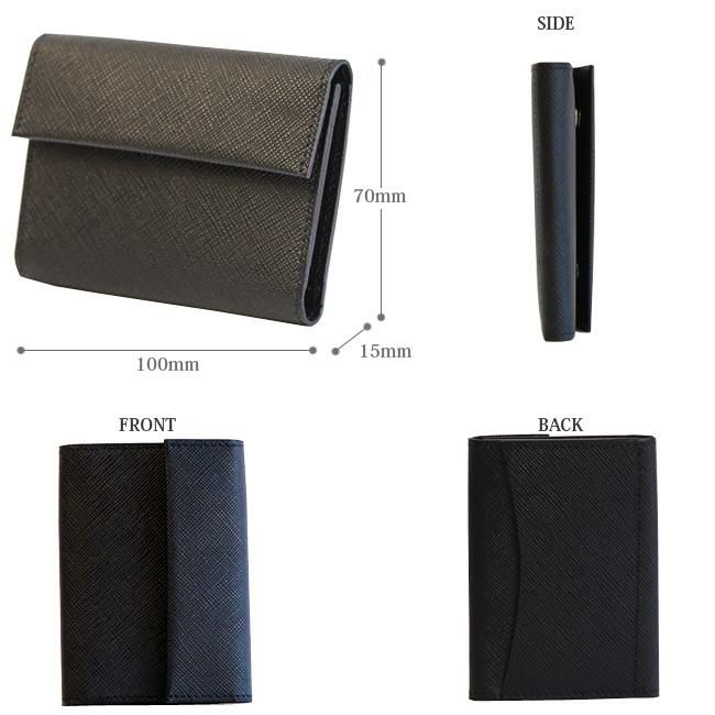 ポーター グルー キーケース 079-02937