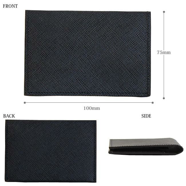 ポーター グルー カードケース 079-02938