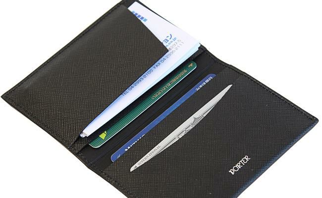 ポーター グルー カードケース 079-02938