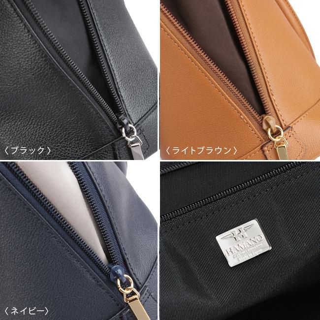 HAMANO グレース リージョ ハンドバッグ  09-67932