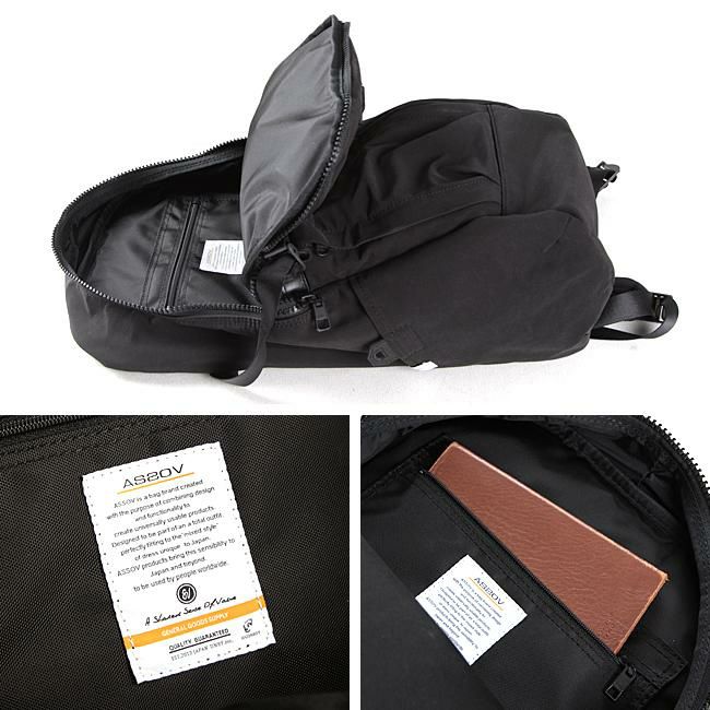 アッソブ シュリンクナイロン リュック A2SOV 091700