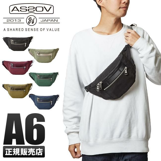 アッソブ シュリンクナイロン ウエストバッグ A2SOV 091705